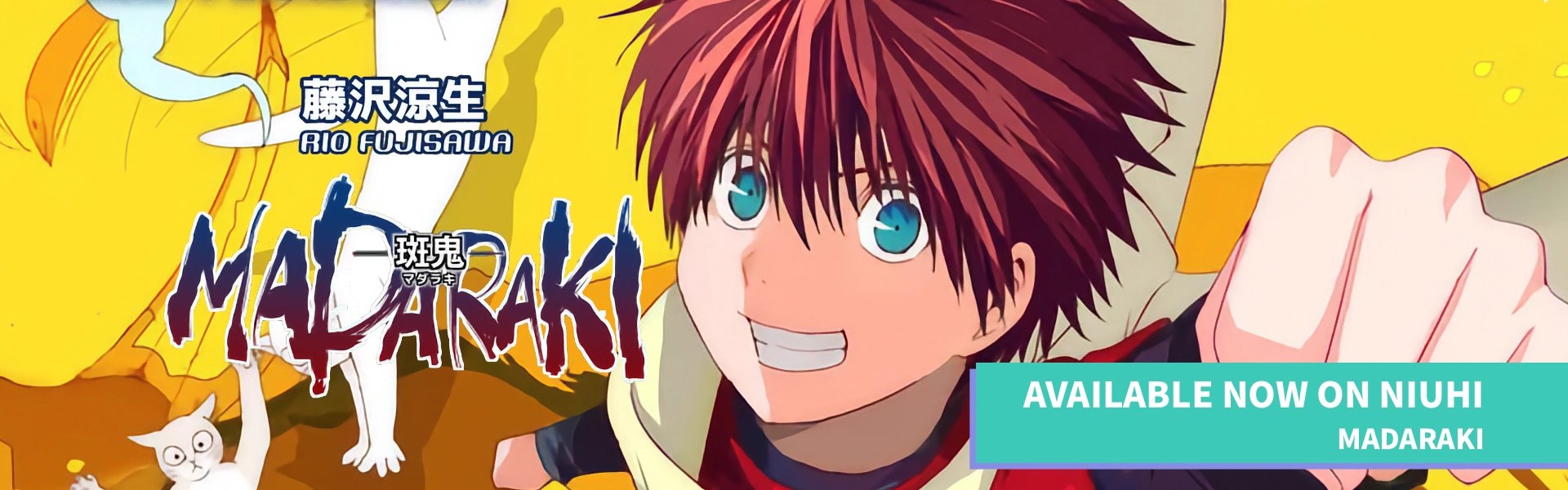 MADARAKI Volume 1