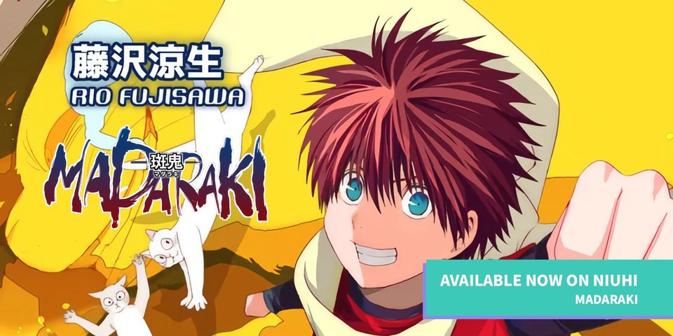 MADARAKI Volume 1