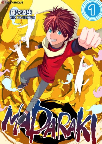 MADARAKI Volume 1