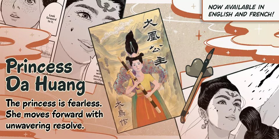 Princess Da Huang