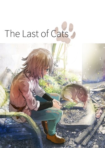 The Last of Cats
