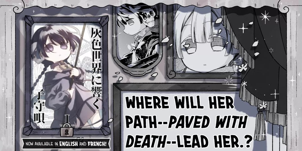 A Lullaby Resounding in the Gray World I