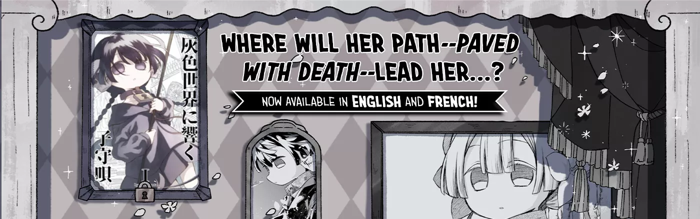 A Lullaby Resounding in the Gray World I